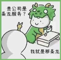 灌阳县优财烟酒回收店